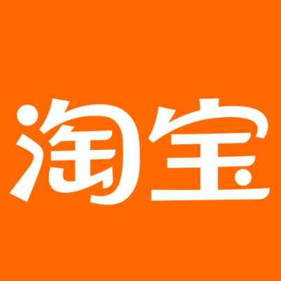 宜昌淘宝云仓一件代发，淘宝菜鸟电子面单快递仓储代发