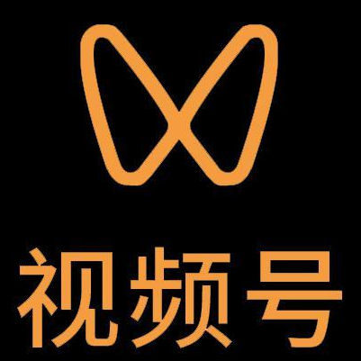 宜昌微信视频号多云仓一件代发，微信视频号电子面单快递仓储代发